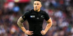 سوني ويليامز.. لاعب نيوزلندي مسلم يثير الجدل