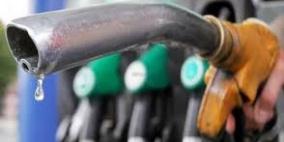 ارتفاع على أسعار المحروقات والغاز لشهر أيار