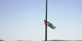 فلسطينيون و متضامنون يستبدلون اعلام اسرائيل بفلسطين