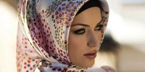 برنامج هولندي هو الأول من نوعه.. عن الجمال في الحجاب