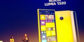 نوكيا تكشف عن الهاتفين اللوحيين لوميا 1520 ولوميا 1320