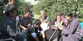 معمر فلسطيني بـ300 حفيد من امرأة واحدة