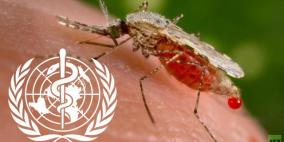 منظمة الصحة العالمية.. نجاحات في القضاء على الملاريا