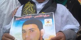 الخليل: الآلاف يشيّعون جثمان الشهيد محمد شاهين