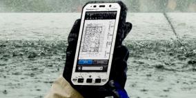 باناسونيك تكشف عن هاتفين بسلسلة Toughpad للاستخدام الشاق