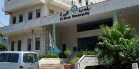 بلدية البيرة تفتتح مركز خدمات للجمهور