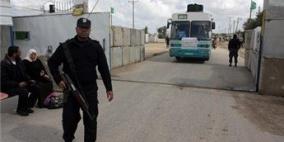 انخفاض أعداد الوفود القادمة إلى غـزة