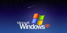 8 أسباب للتخلي عن استخدام "ويندوز إكس بي