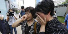 الطائرة المفقودة.. 50 ألف دولار تعويض عائلات الضحايا