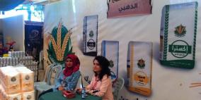 افتتاح معرض الصناعات الوطنية في طولكرم