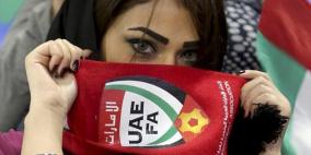 الإمارات حامل اللقب تصطدم بطموح عمان وكلاسيكو خليجي بين الكويت والعراق