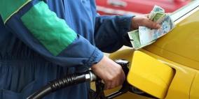 فرنسا تخطط للتخلص من استخدام الديزل