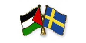 صندوق البلديات يستقبل سفير التعاون الانمائي السويدي في فلسطين