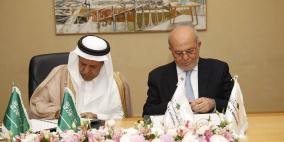 جامعة بيرزيت توقع اتفاقية مع حكومة المملكة العربية السعودية لبناء مساكن للطالبات