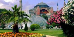 إسطنبول أكثر مدن العالم تطورًا خلال السنوات الخمس الأخيرة