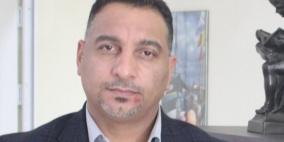 أوراق بان كي مون المحترقة