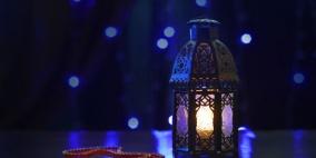 رمضان وأنشودته الشهيرة.. فما معناها؟