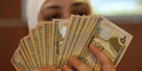 43 مليار دينار موجودات البنوك العاملة في الأردن