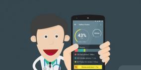 تطبيق لحذف الصور المعطوبة والمتشابهة على أندرويد و iOS