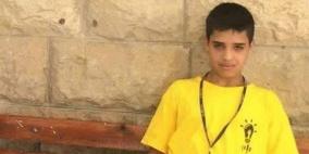 حملة تضامنية مع الطفل الأسير مناصرة