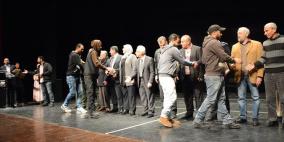 بلدية رام الله تكرم 117 عامل نظافة في المدينة