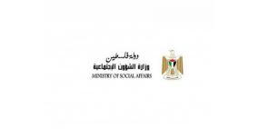 الشاعر: الحماية الاجتماعية في صلب المشروع الوطني