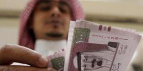 الريال السعودي يرتفع أمام 9 عملات رغم تراجع النفط