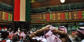 تراجع بورصة الكويت يثير قلق المتعاملين في السوق