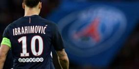 زلاتان يودع حديقة الأمراء برقم قياسي آخر