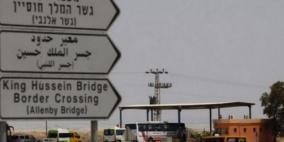 الاحتلال يعتقل شابا من جنين على معبر الكرامة