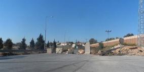 الاحتلال يعيد فتح شارعين في رام الله