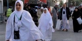 أولى قوافل الحجاج تغادر عبر معبر الكرامة