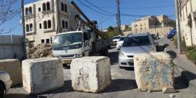 8 فتية من صور باهر يواجهون تهم "تنفيذ هجمات"