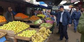 جنين: إصابة شرطة برصاصة أطلقها من سلاحه بالخطأ