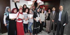 جامعة بيرزيت تحصد المرتبة الأولى على مستوى الجامعات العربية في برنامج 'أمواج فرح'
