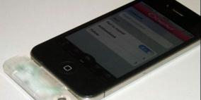 لم يعد حلماً.. إرسال وتلقي روائح عبر الهاتف