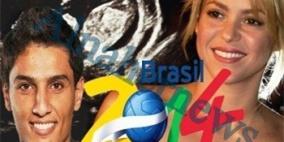 عساف: شاكيرا اعتذرت عن الغناء في كأس العالم تضامناً معي