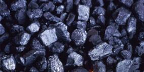 مدينة زبختاي أكثر المدن تلوثا بالصين