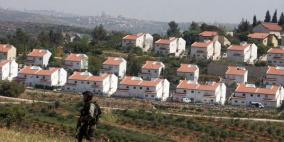 مناقصة لبناء 283 وحدة استيطانية غرب رام الله