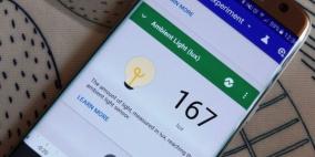 جوجل تطلق تطبيق مجلة العلوم للاطفال