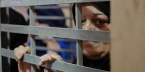 الأسيرة راشد تتعرّض للتعذيب خلال التحقيق معها