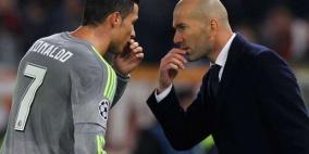 زيدان: كان عليّ التفكير برونالدو وافتقدنا التركيز