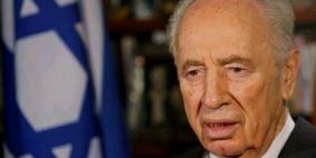 الاطباء: تدهور خطير على حالة شمعون بيرس