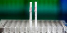 فحص ورقي بسيط يساعد في تشخيص مرض السرطان