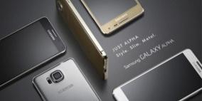 “سامسونج” تكشف الستار عن هاتفها الذكي “جالاكسي ألفا”