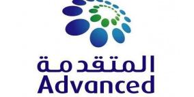 "المتقدمة" توصي بتوزيع أرباح بـ7.5% عن الربع الثالث