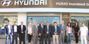 مسؤول إقليمي في "هيونداي" يزور فلسطين
