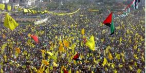 تفجيرات تستهدف منازل قيادات فتح ومنصة مهرجان عرفات بغزة