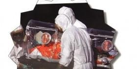 رام الله: صدور كتاب "علم الأوبئة" للدكتور أحمد عمرو