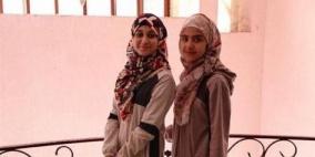 حادثة الاردن.. بدء التحقيق بقضية شيماء وجمانة